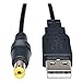 TRIPP LITE U152-003-M 3-Feet USB to Type M Barrel 5V DC Power Cable Cord USB2TYPEM