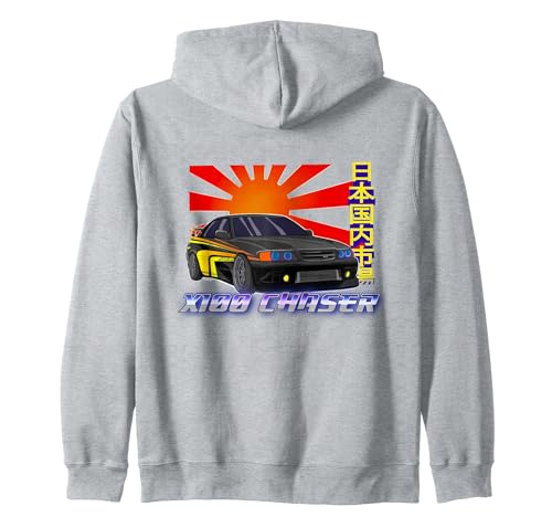 JDM Automotriz Japonés Retro Tuner Car Sudadera con Capucha