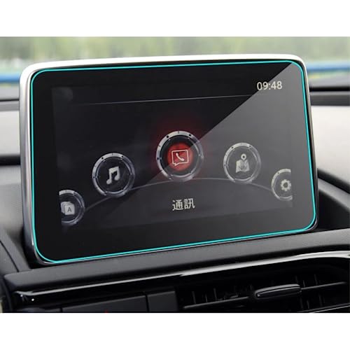 Protection écran navigation verre trempé haute dureté pour intérieur Mazda 2015-2019