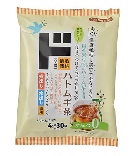 zbgngM𐅓ɓāAwV[IH ngM eB[obO 4g×30 Y100 mJtFC oEϏop eN