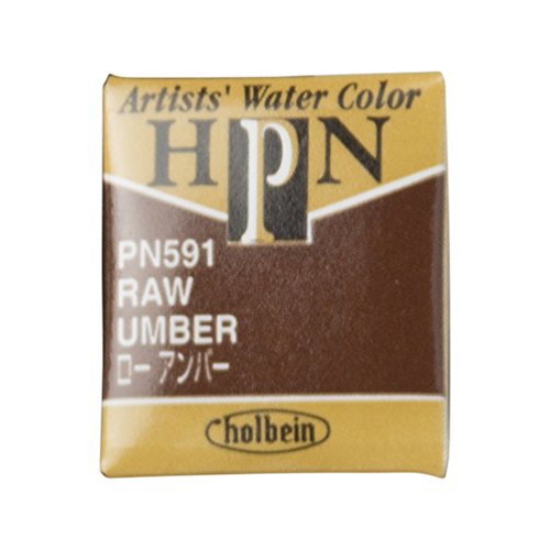 ホルベイン 固形水彩絵具 アーチストパンカラー ローアンバー PN591 ハーフパン