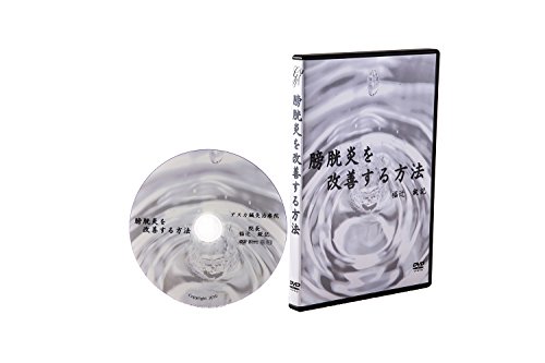 忙しい人のための 粉雪 ニコニコ動画