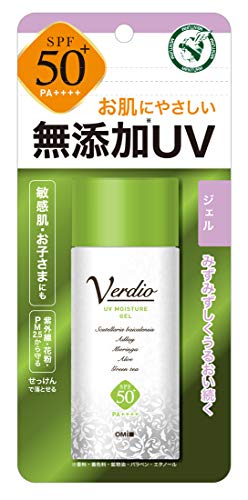 Omi Verdio UV Moisture Gel - 80g