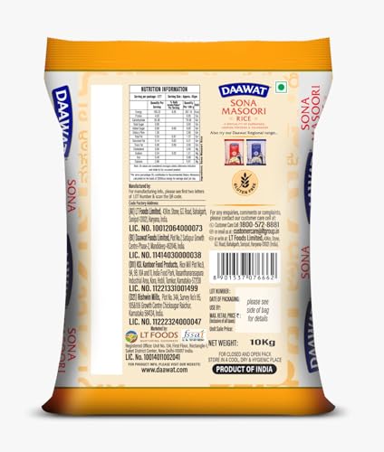 Image of Daawat Sona Masoori Rice 10 kg | Premium Medium Grain Rice | 100% Authentic Regional Delight | Aromatic & Easy to Digest | Ideal for South Indian Meals