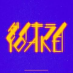 �_�C�L���C / YOAKE