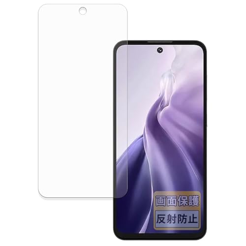 FILMEXT �t�B���� OUKITEL C69 �p ���˒ጸ �ی�t�B���� �w��h�~ ���{��