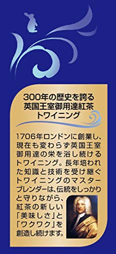 トワイニング イングリッシュミルクティー 粉末 13.8g×5P×6箱