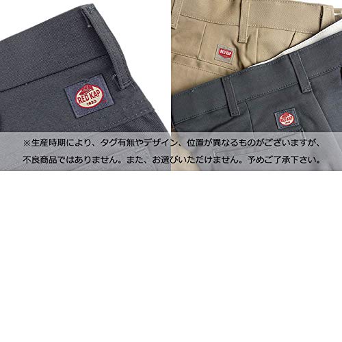 コスパ抜群 Pt Pt50 Pc Chef Pants Red Kapおすすめワークパンツのモデル比較 Autman S Fashion Blog