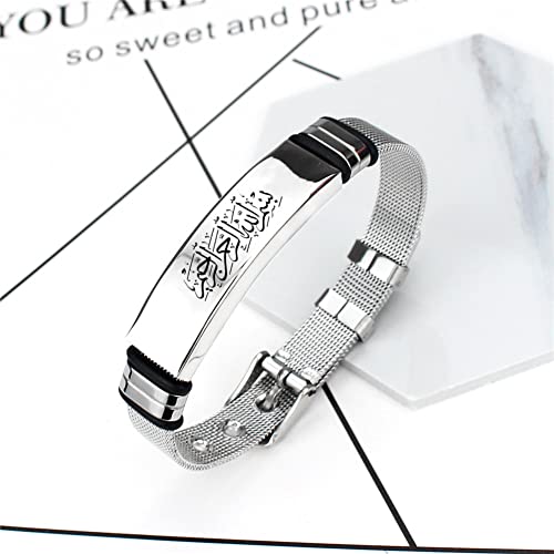 In the Name Of Allah Islamic Calligraphy Bracelet Stainless Steel Inspirational Islam God Arabic Allah Protection Mesh Cuff Bracelet Muslim Religious Jewelry for Men Women4