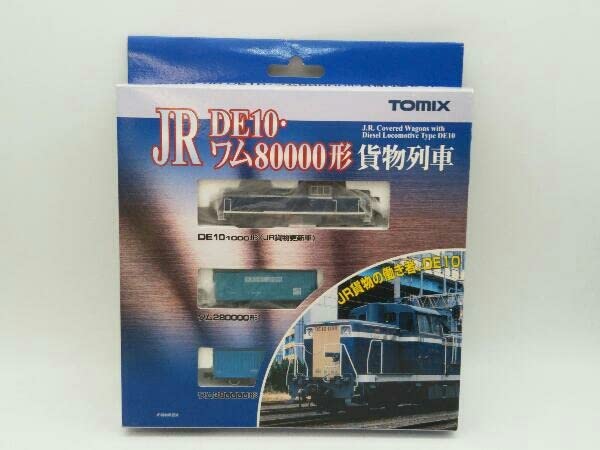 Amazon | 動作確認済 鉄道模型 Nゲージ TOMIX 92404 DE10・ワム80000形