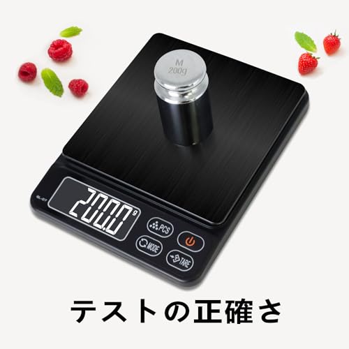 okonda デジタルスケール 3000g の商品画像 1