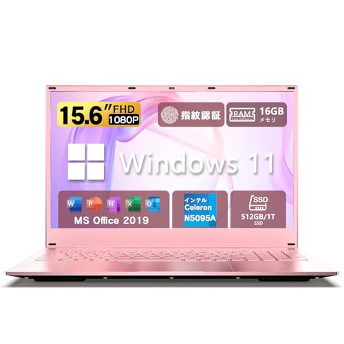 【薄型】軽量小型ノートパソコン✨新品SSD256GB✨win11✨オフィス インテル ノートパソコン 新品 windows11 office付き 薄型 pc 14