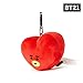 BT21 TATA Character Soft Plush Stuffed Animal Keychain Key Ring Bag Charm, 10 cm, Red