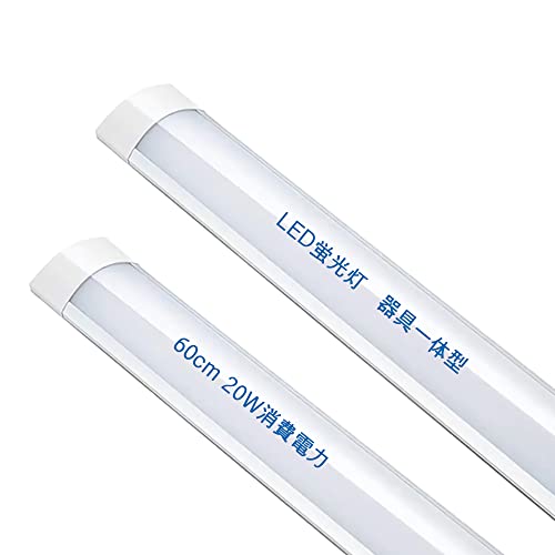 LEDx[XCg 60cm LEDu ̌^ 20Wd tit ^ǌu V䒼t^ Lb`pCg LED ̒ǃv S 2200lm Px ᔭM ȒPڑ\ h _5500K 4-8?p ȃGl