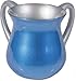 Small Aluminum Netilat Yadayim Wash Cup - Blue