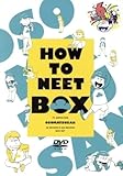 おそ松さん HOW TO NEET BOX/櫻井孝宏、中村悠一、神谷浩史、福山潤、小野大輔、入野自由、鈴村健一、國立幸、上田燿司、飛田展男 ブランド登録なし