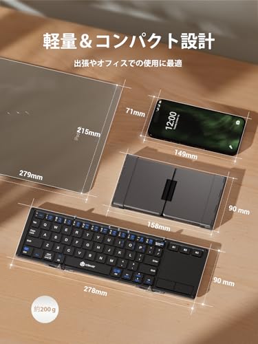 iClever 折りたたみキーボード Bluetooth タッチパッド搭載 スタンド付き 3台切替 英語配列 フルサイズ パンタグラフ テンキー付き 超薄型 静音 Type-C充電 Windows/Mac/iOS/Android対応 BK08 グレーブラック