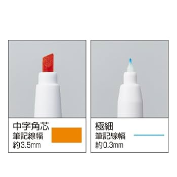 大清光緒年  暗記 Amazon.co.jp: コクヨ キャンパス 青色シートで覚える暗記用ペン