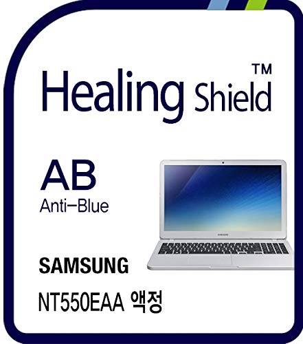 Healingshield/q[OV[h m[gp\RtیtBiNotebook 5 NT550EAApj