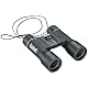Bushnell Fernglas 16×32 Powerview kompakt und leistungsstark