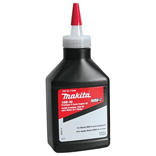 Makita T-02484 Premium 4-Cycle Engine Oil, 10W-30, 6.76 oz.