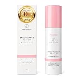 【薬用女性用ノンアルコール育毛剤】女性の薄毛、抜け毛、分け目が気になる方への育毛剤 スカルプははこプレミアム 120ml リデンシル配合 保湿成分配合 ノンアルコール アルコール0％ アルコールフリー 敏感肌 育毛 発毛 ボリュームアップ 抜け毛予防 発毛剤 医薬部外品