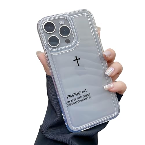 FindUWell �����̎� �N���X�d�b�P�[�X iPhone 17 �P�[�X 16/15/14/13/12/11 ProMax�Ή� God Jesus �t�H���J�o�[ iPhone 17 Pro Air�p �C���X�s���[�V������^���鐹���̈��p�P�[�X(iPhon
