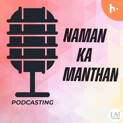 जिला कलेक्टर के राज और अनसुने किस्से