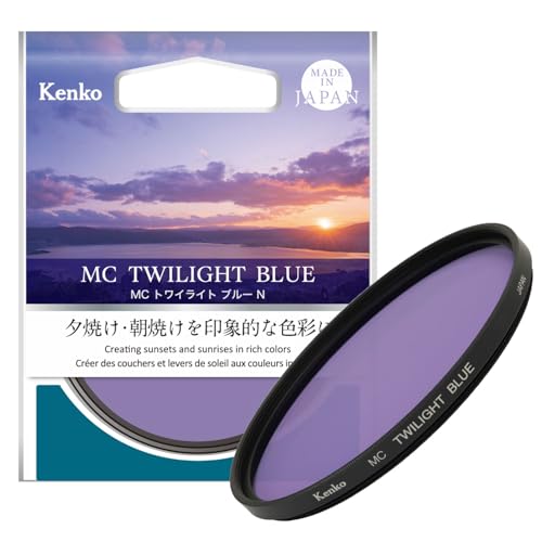 Kenko 582619 MC Color Enhancement Filter, 2.4 inches (62 mm), 2.4 inches (62 mm), Impressive Colors for Sunset and Sunrise Skies, Blue-Purple Gradient, Made in Japan