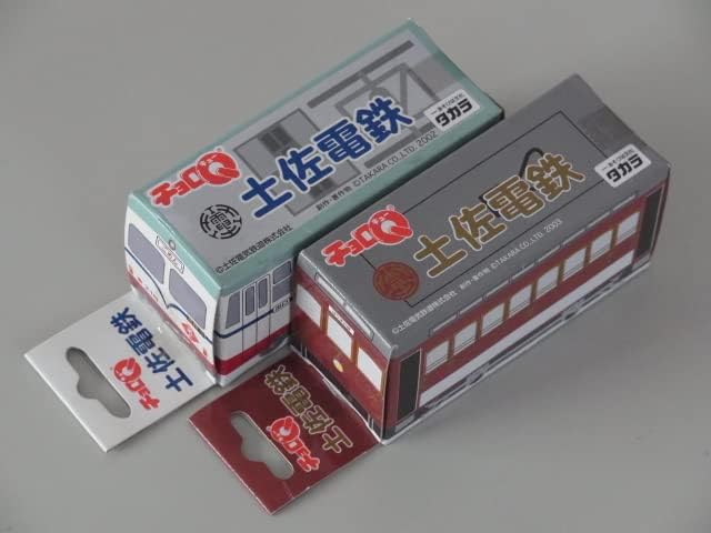 箱 ◇高知県【土佐電鉄 チョロQ 2種セット】未開封◇ 商品検索チョロ