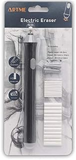 Artme Electric Eraser Set