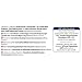Vitabiotics Jointace Collagen Tablets 30 Capusles