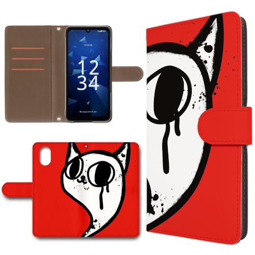 DIGNO SX5 KC-S306 �P�[�X �蒠�^ �X�}�z�P�[�X ���U�[�� �J�o�[ �J���������� ���N�K�L �l�R�� [�f�U�C��A/���b�h] �f�B�O�mSX5 �g�����h�Q�[�g dc-1766