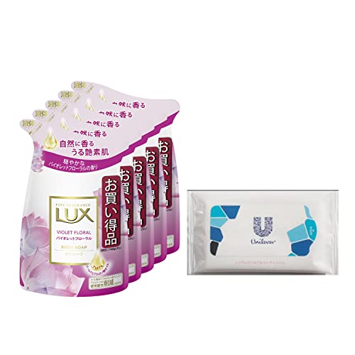 LUX ボディソープ バイオレットフローラル 詰替え用 300g×5個 おまけ付き ボディーソープ 穏やかなバイオレットフローラルの香り。