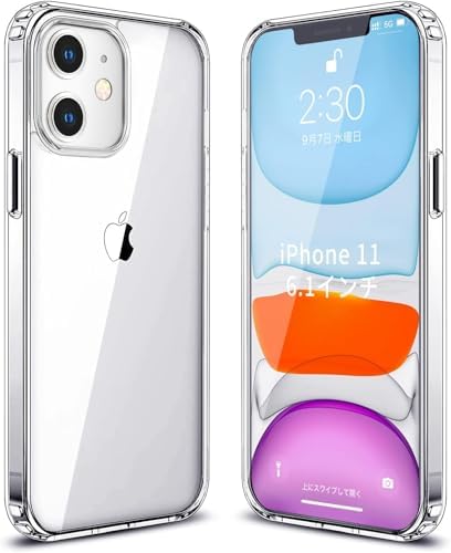 Esputunk iPhone11 ケース クリア 耐衝撃 軽·薄型 米軍MIL規格/黄変防止/Qi無線ワイヤレス充電/Magsafe対応/PC背面 + TPUバンパー アイフォン 11 透明 保護カバー スマホケース