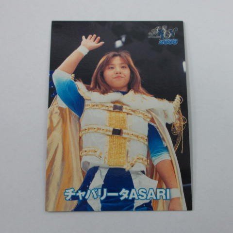 さくら堂/アルシオン2000/女子プロレス■レギュラーカード■040/チャパリータASARIのサムネイル