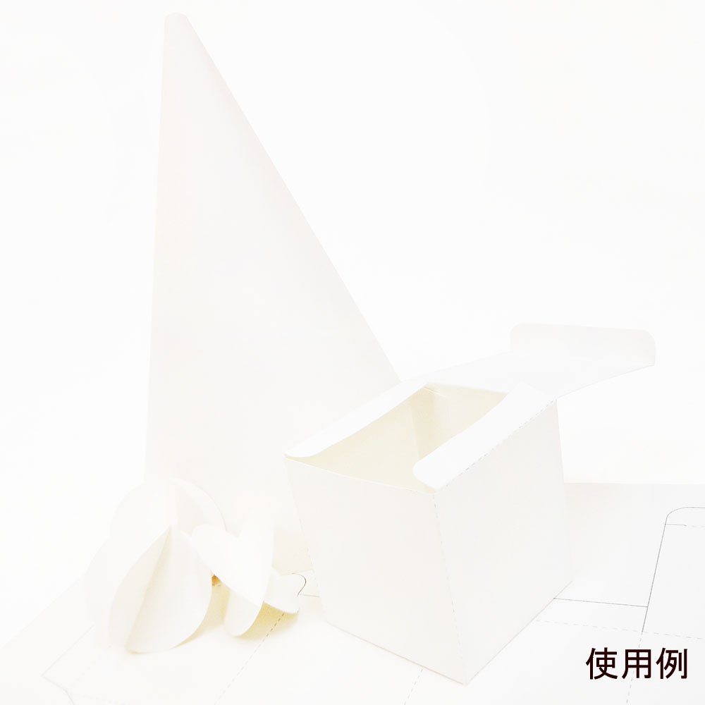 Amazon.co.jp: エヒメ紙工 天糊 白画用紙 B4 TGA-B4 : 文房具