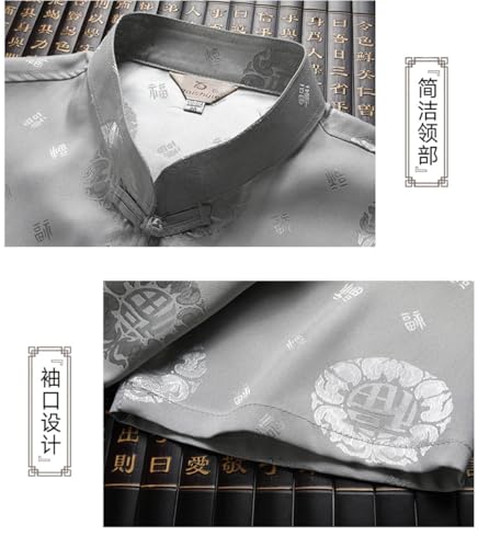 Men Middle-Aged and Elderly Vintage Disc Buckle Silk Textured Chinese Short Sleeve Shirts2