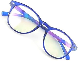 LENS Need Blue Cut Anti Glare Reading Glasses For Men&amp;Women Transparent Blue Frame 1.00 1.25 1.50 1.75 2.00 2.25 2.50 2.75...