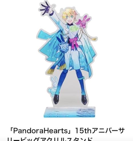 Amazon Pandorahearts パンドラハーツ ミュージアム アクリルスタンド アクスタ オズ アイドル 芸能人グッズ 通販