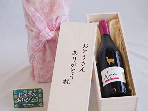 ̓ Ƃ񂠂肪ƂؔZbg T^EwiApJsmEm[ԃC (`) 750ml ̓J[ht