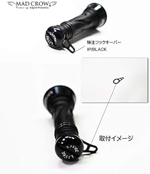 Amazon | スクイッドマニア（SquidMania） M's Works オリジナル