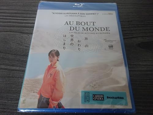 AU BOUT DU MONDE Blu-Ray cinéma japonais drame Kiyoshi Kurosawa