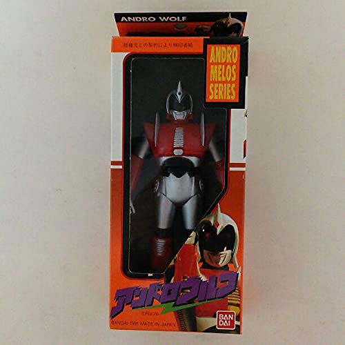 「アンドロメロス」ソフビ人形・アンドロウルフ（新品・１９９１年） Amazon.co.jp: アンドロメロスソフビ人形アンドロウルフ（1991年