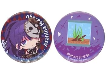 Amazon.co.jp: セガラッキーくじ Vol.2 E賞 缶バッジセット