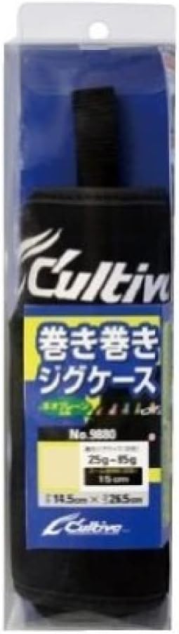 Owner(オーナー) カルティバ ジグバッグ 撃投 巻き巻きジグケース No.9880