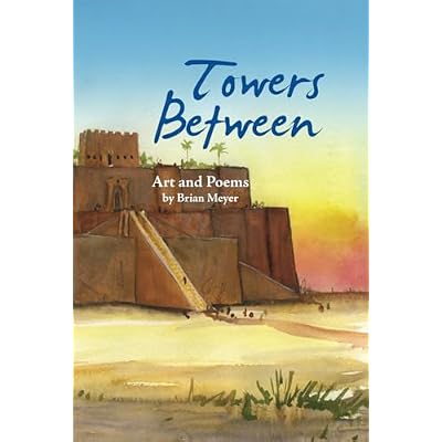 Towers Between