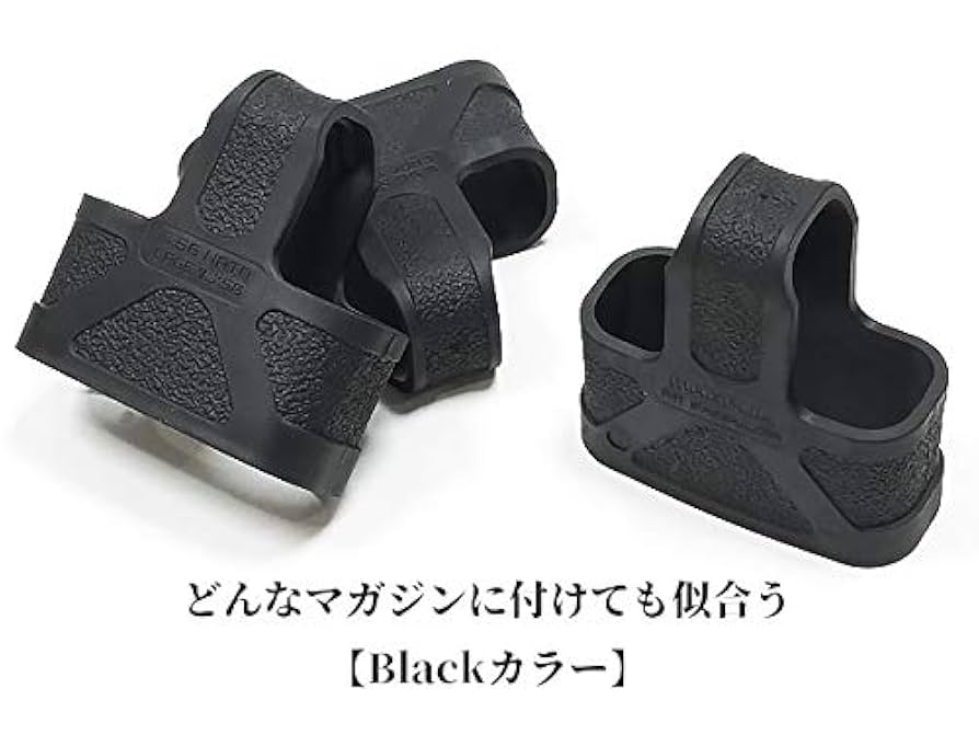 MAGPUL マグプル 5.56 NATO 6個 実物 BK