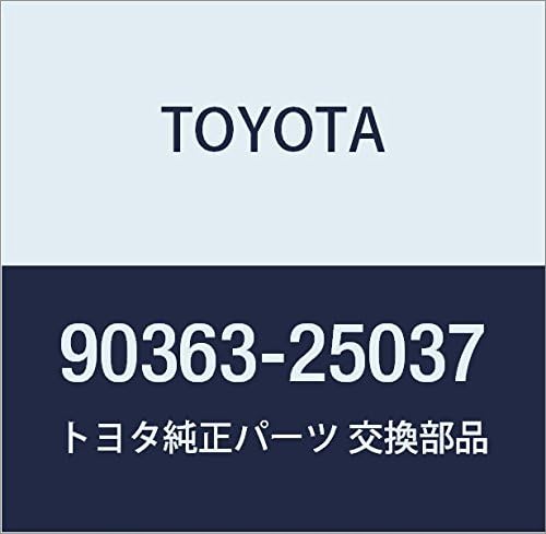 Toyota 90363-25037 Bearing for Output Shaft