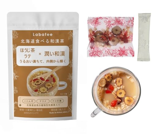 Labatee ���o�e�B�[ �H�ׂ�a���ق��������e ���_�ۓ� ������ ��V�� ���N�� ������ �t���[�c�e�B�[ �͂Ƃނ��� �i�c�� �N�R�̎� �n�g���M ���Y�� �z�b�g�A�C�X�� �M�t�g �v���[���g ���_�� HOKKAIDO�� 3�H �k�C���u�k�̃u�����h2025